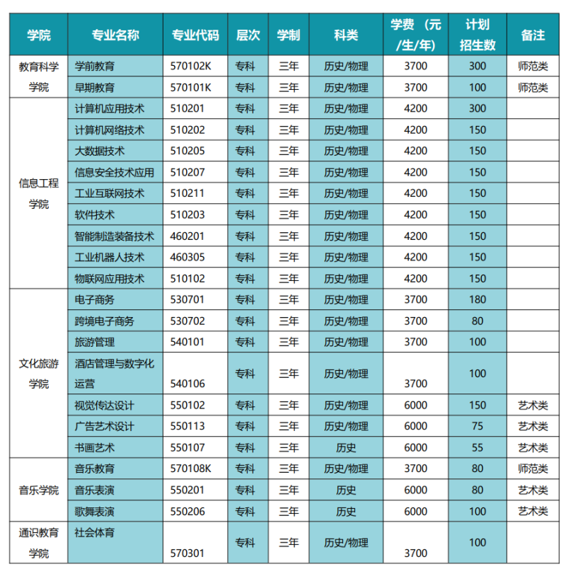 微信图片_20250604091728.png